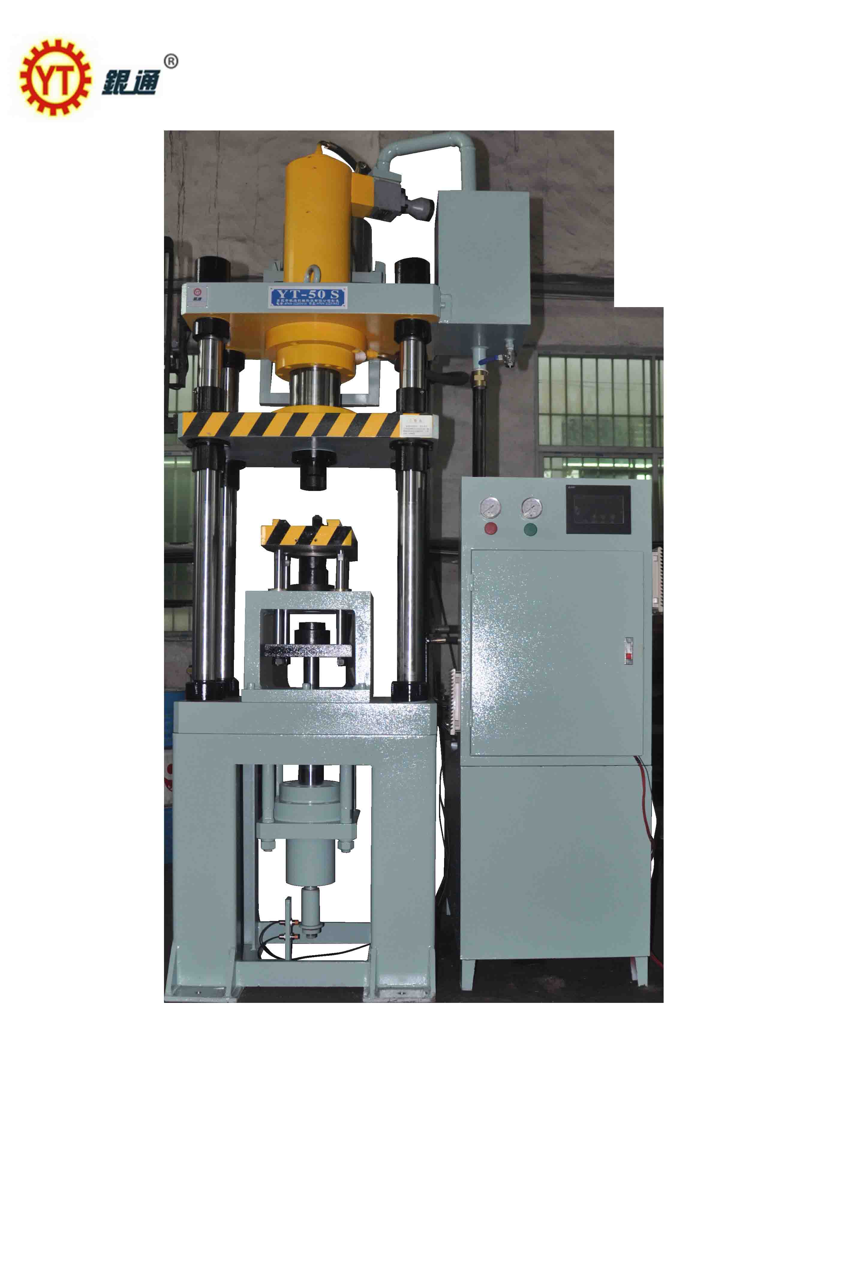 連云港液壓機(jī)維修價(jià)格多少