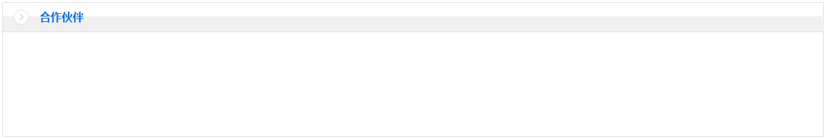 萬噸液壓機有多少臺車
