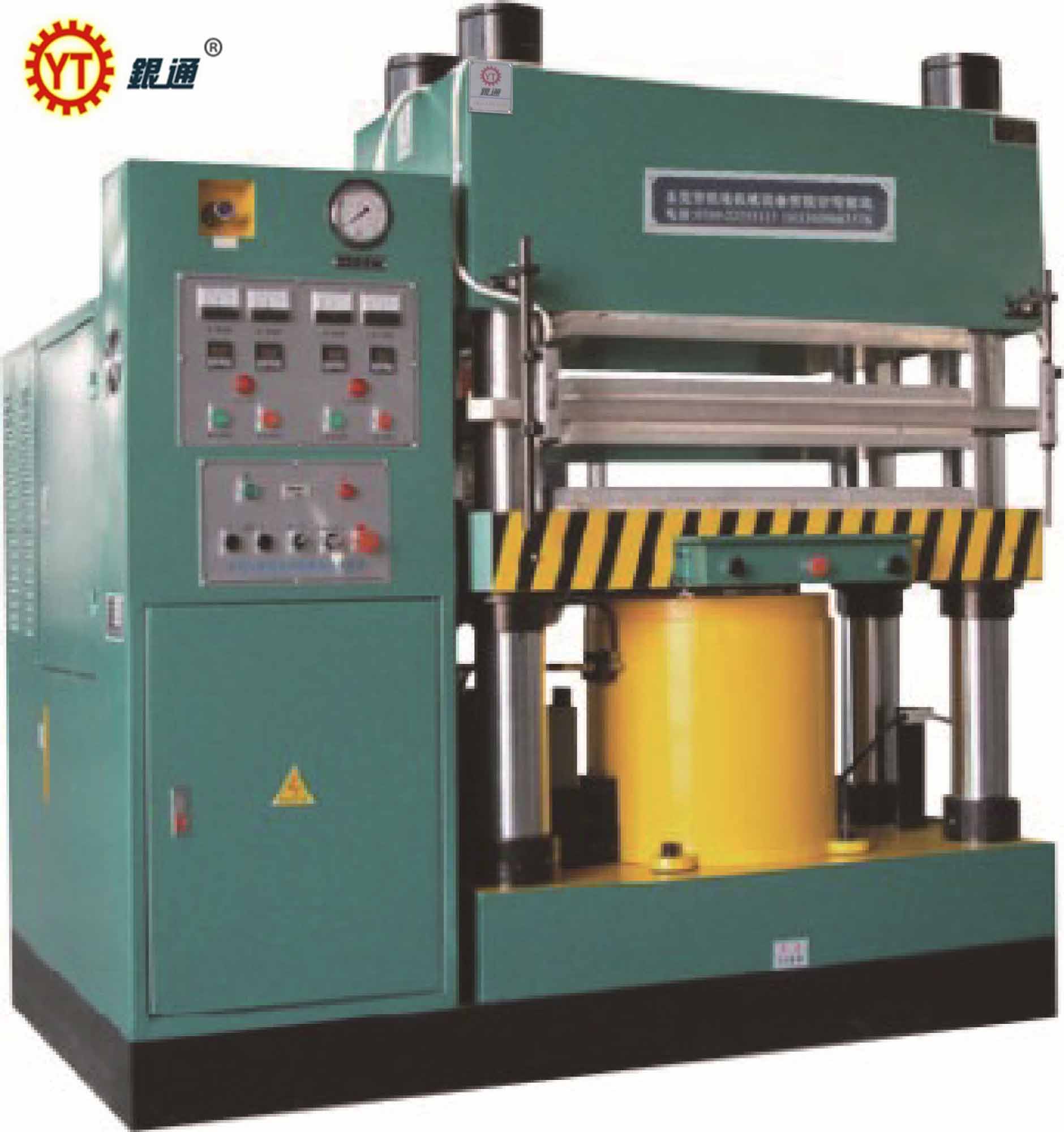 浙江優良液壓機多少錢