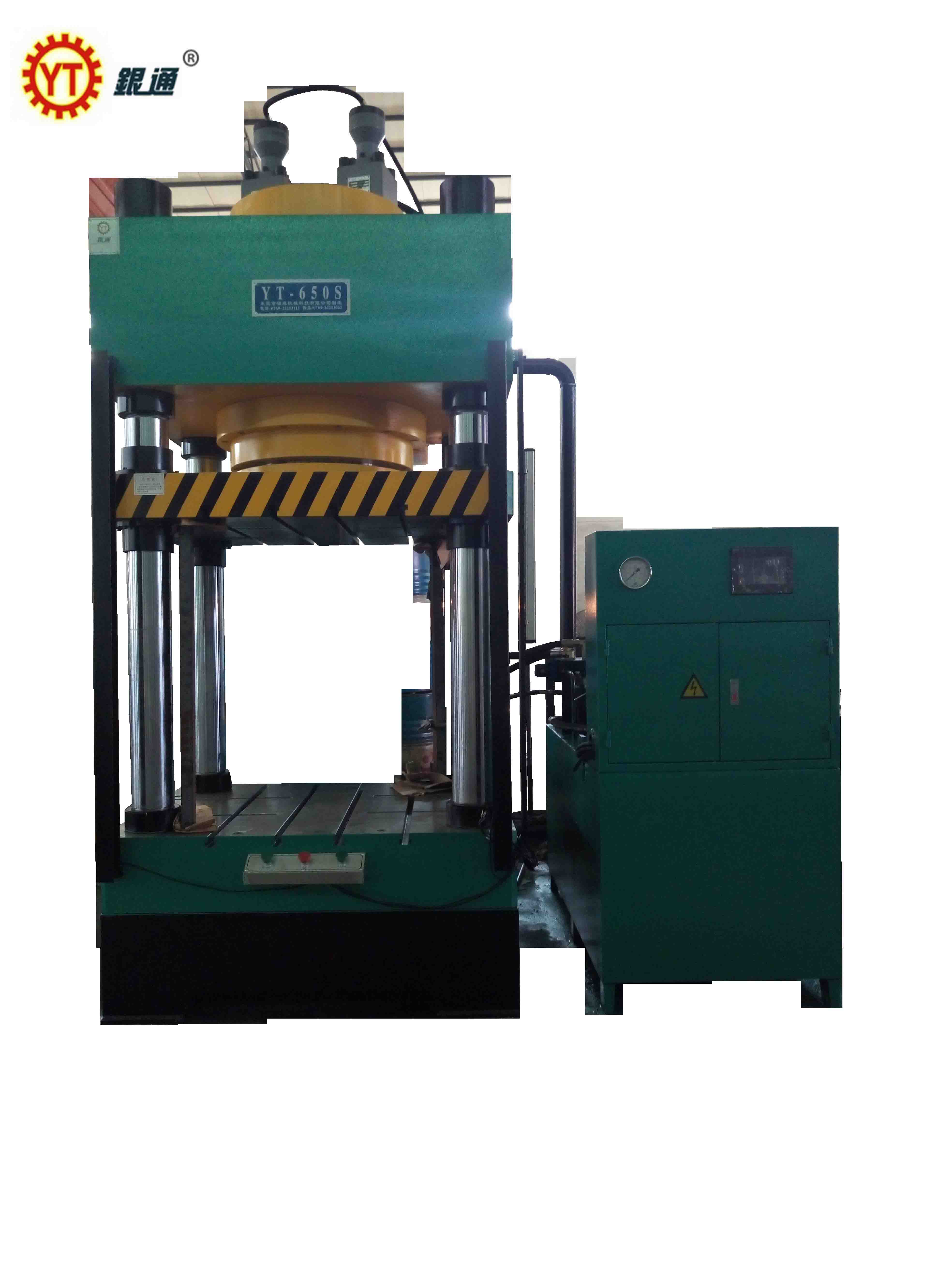 蘭州液壓機維修電話是多少