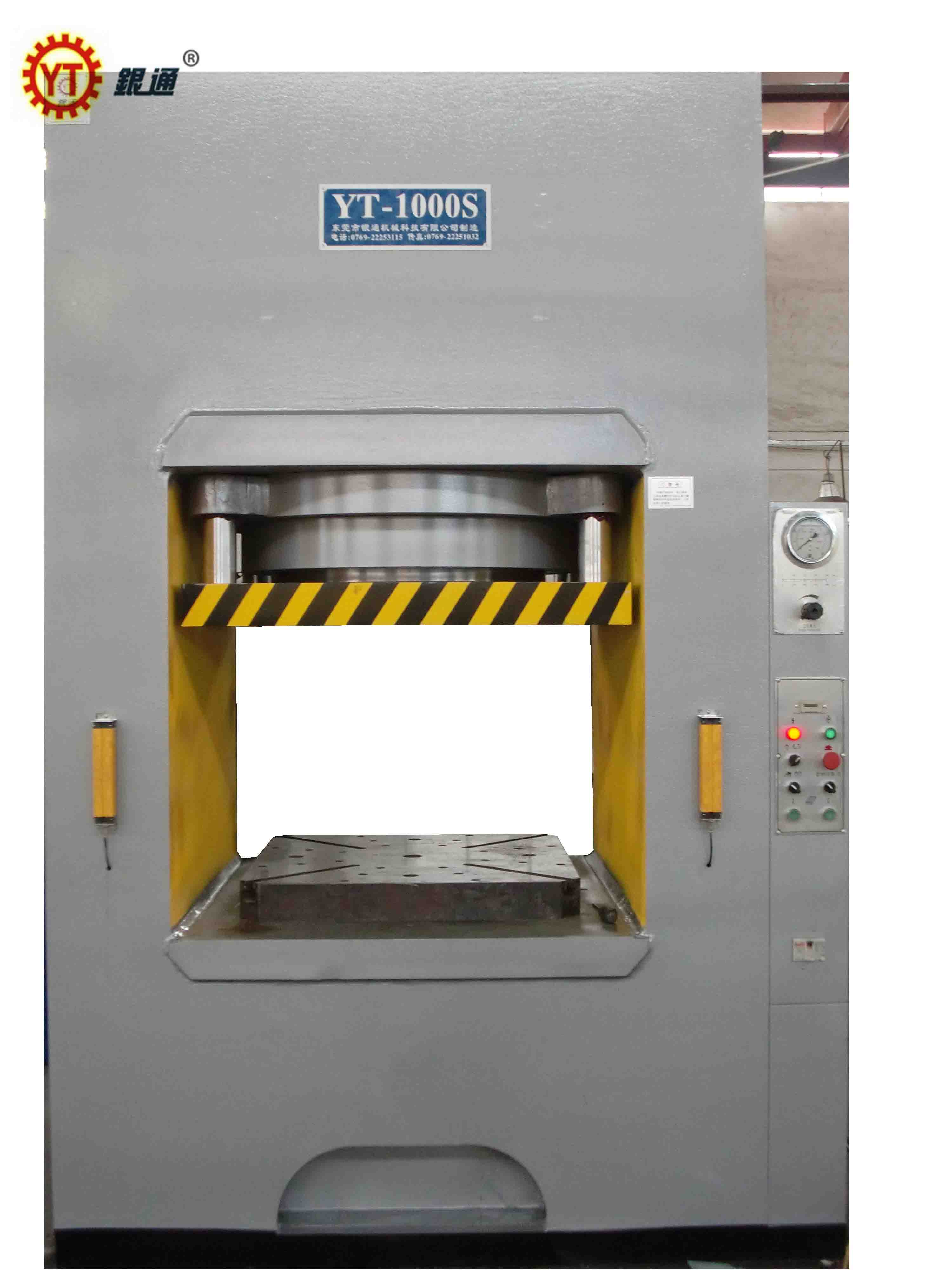 淮安舊液壓機回收價格多少